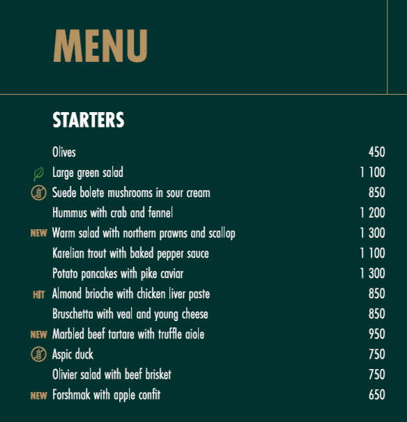 ENGLISH MENU